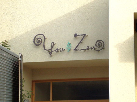 Signboard07