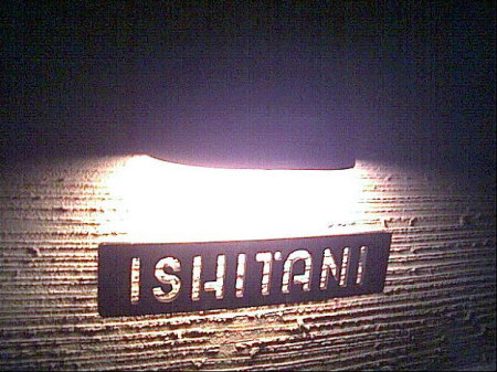 Doorplate02