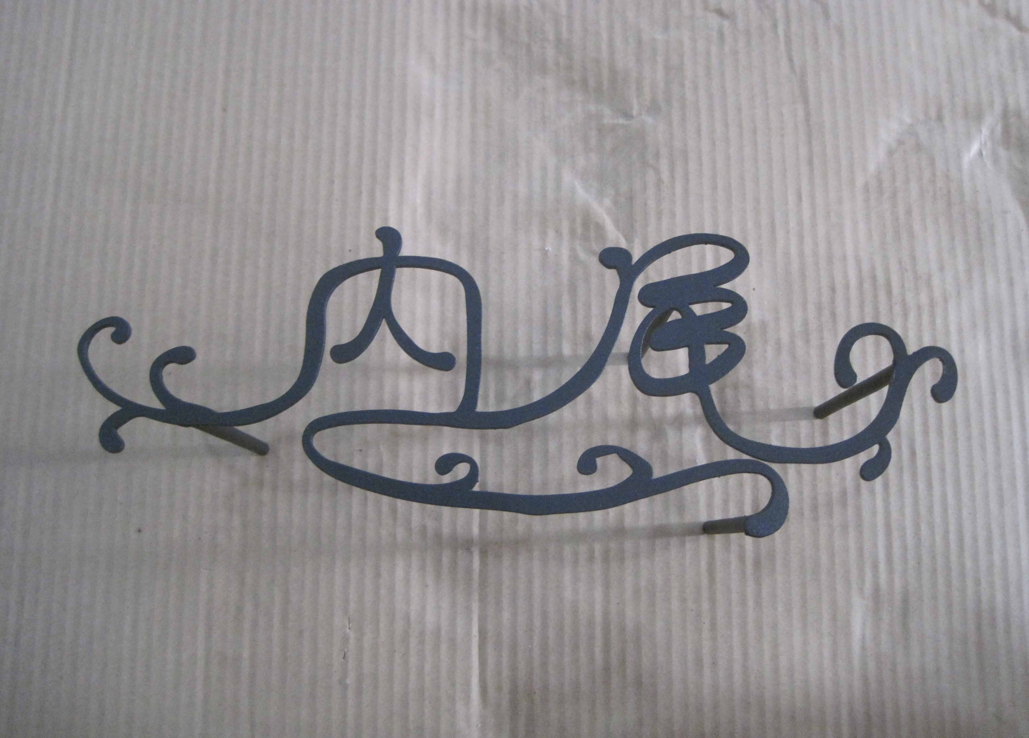 Doorplate13