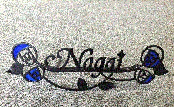Doorplate14