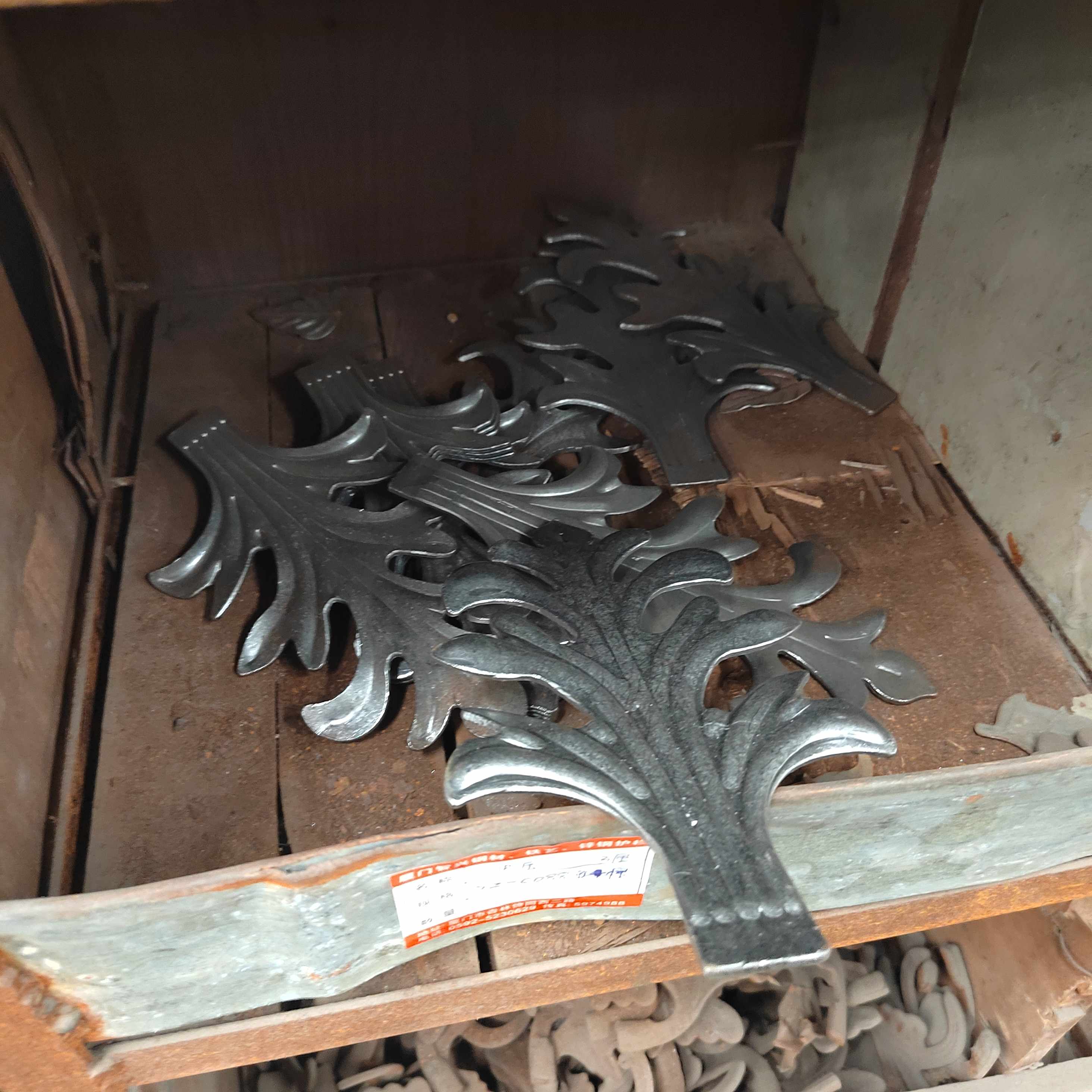 Cast Iron02