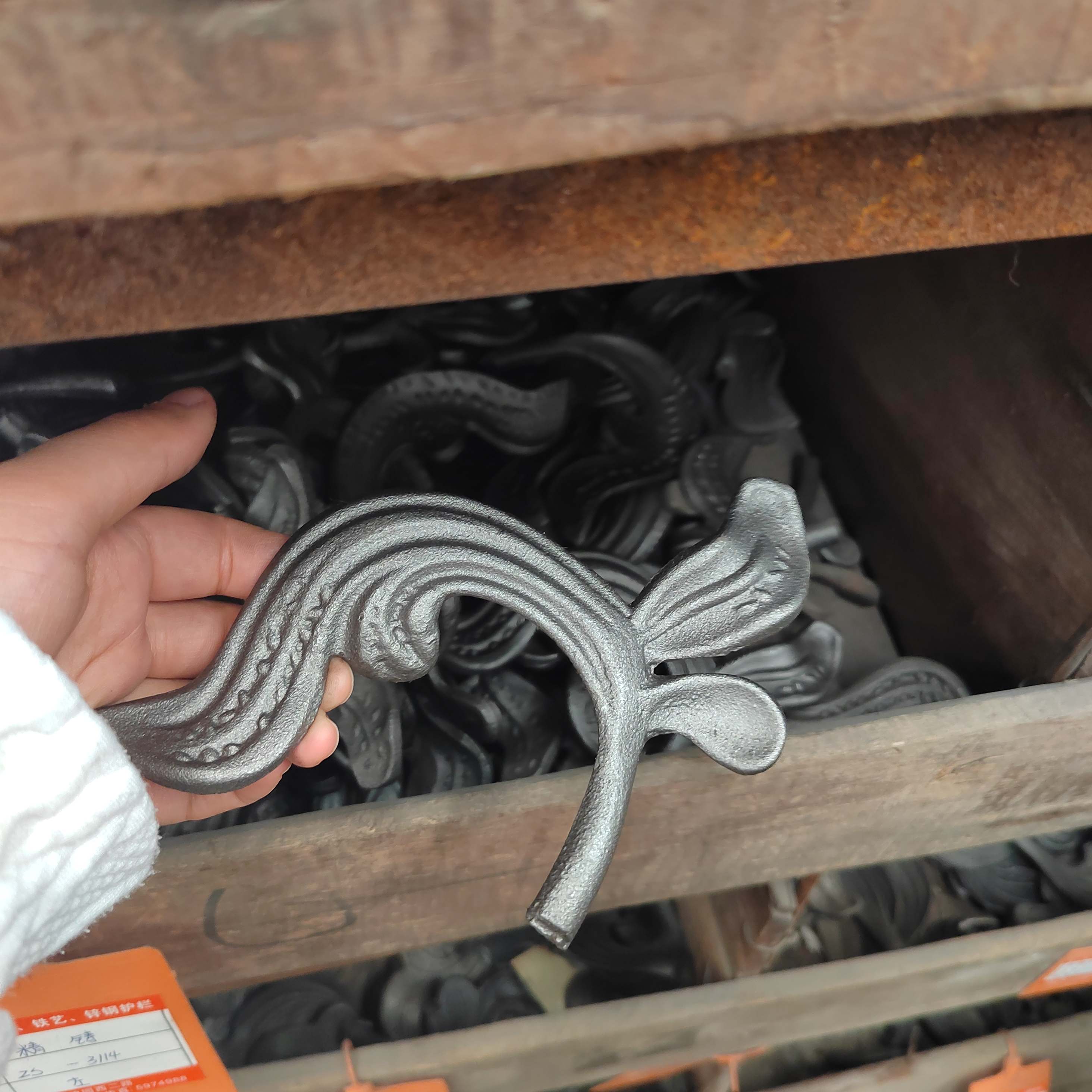 Cast Iron07